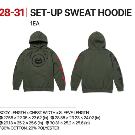 BTS J-HOPE - HOPE ON THE STAGE TOUR OFFICIAL MD SET-UP SWEAT HOODIE - COKODIVE