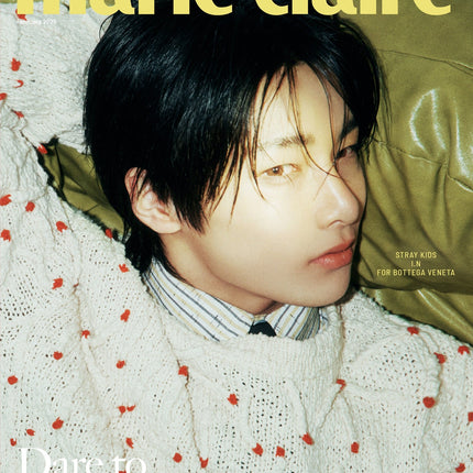 STRAY KIDS I.N - MARIE CLAIRE MAGAZINE 2025 FEBRUARY ISSUE COVER B - COKODIVE