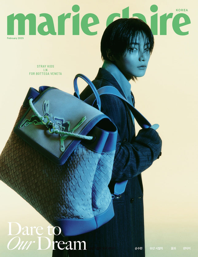 STRAY KIDS I.N - MARIE CLAIRE MAGAZINE 2025 FEBRUARY ISSUE COVER C - COKODIVE