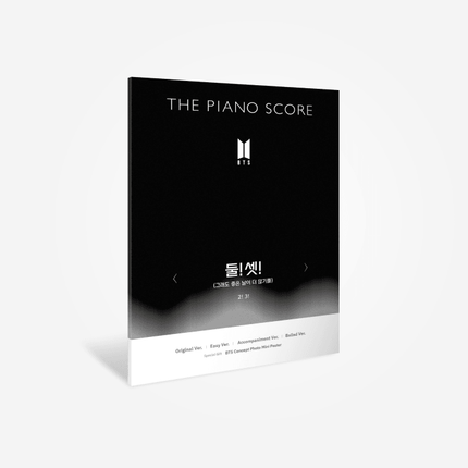 BTS - THE PIANO SCORE : 2! 3! - COKODIVE