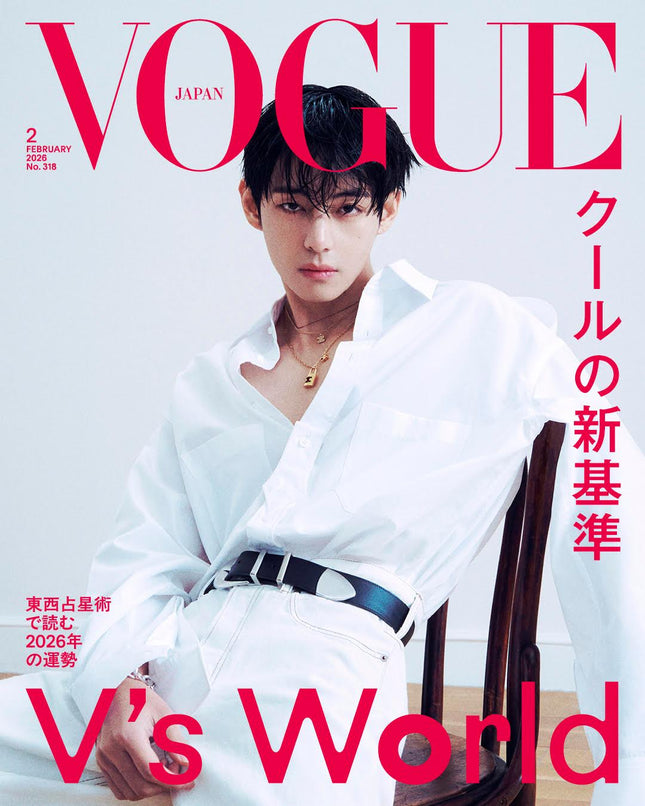 BTS V - VOGUE JAPAN MAGAZINE FEBRUARY 2026 ISSUE STANDARD - COKODIVE