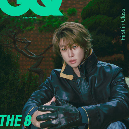 SEVENTEEN THE 8 - GQ SINGAPORE MAGAZINE 2026 OCTOBER ISSUE COVER - COKODIVE