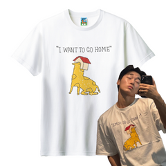 [ATEEZ SAN PICK] WANNA GO HOME T-SHIRT - COKODIVE