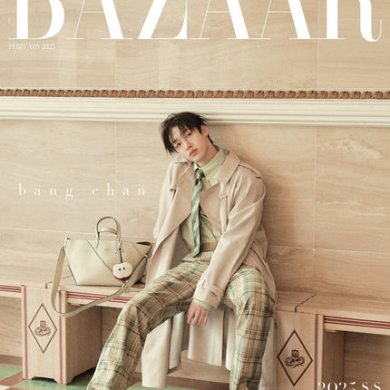 STRAY KIDS BANGCHAN - BAZZAR FEBRUARY 2025 ISSUE B COVER - COKODIVE