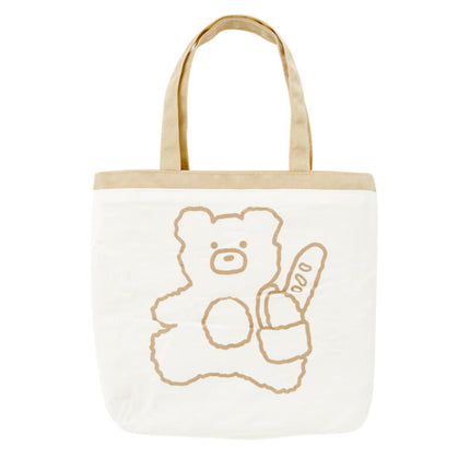 2 WAY MINI ECO BAG BROWN - COKODIVE