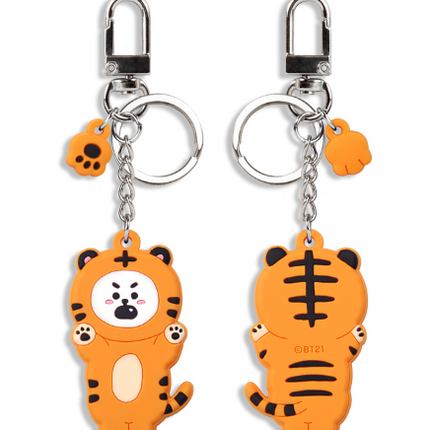 BT21 TIGER KEYRING - COKODIVE