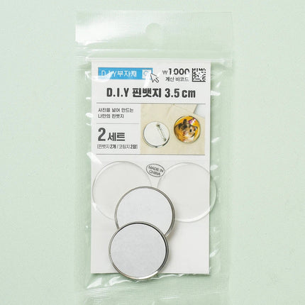 DIY PHOTO PIN BADGE - COKODIVE