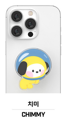 BT21 MININI SPACE EPOXY TOK - COKODIVE