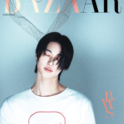 BYEON WOO SEOK - BAZZAR MAGAZINE FEBRUARY 2026 ISSUE E COVER - COKODIVE