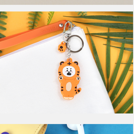 BT21 TIGER KEYRING - COKODIVE