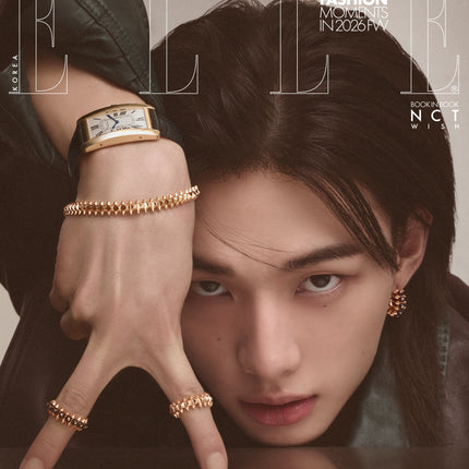 STRAY KIDS HYUNJIN - ELLE MAGAZINE 2026 APRIL ISSUE COVER G - COKODIVE