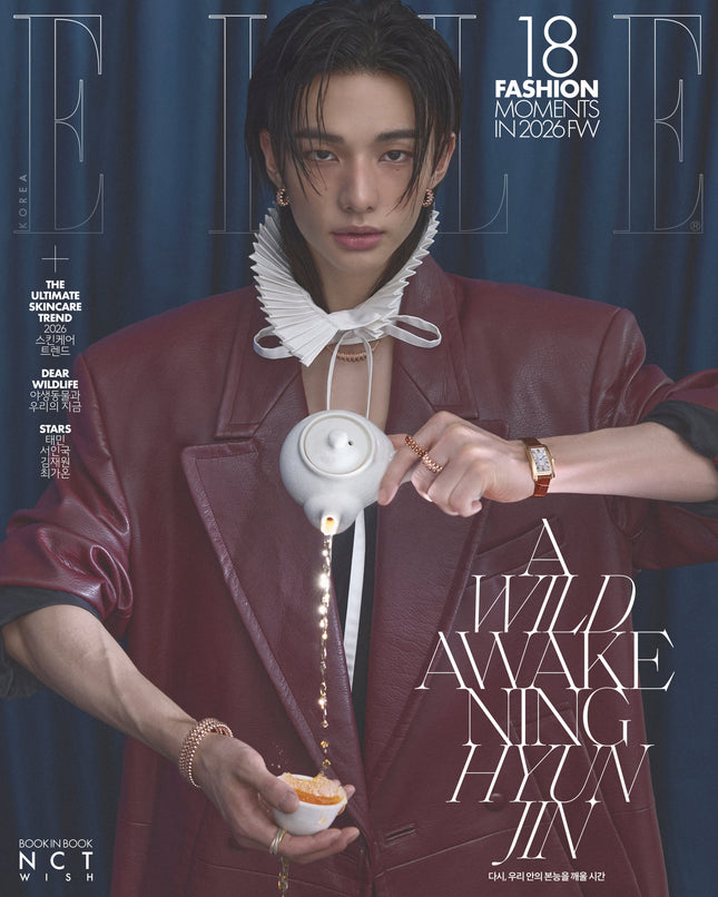 STRAY KIDS HYUNJIN - ELLE MAGAZINE 2026 APRIL ISSUE COVER H - COKODIVE