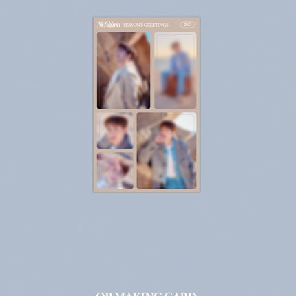 2PM - 2023 SEASON'S GREETINGS - COKODIVE