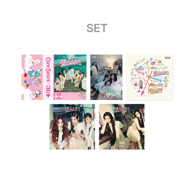 ILLIT - 時よ止まれ JAPAN 1ST SINGLE ALBUM 5SET - COKODIVE