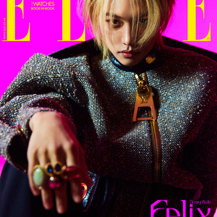 STRAY KIDS FELIX ITZY YEJI COVER ELLE MAGAZINE 2023 MAY ISSUE - COKODIVE