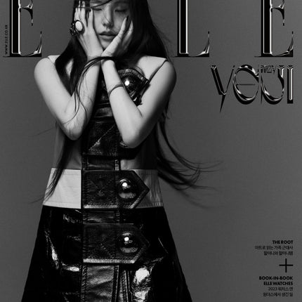 STRAY KIDS FELIX ITZY YEJI COVER ELLE MAGAZINE 2023 MAY ISSUE - COKODIVE