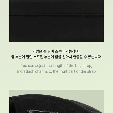 TXT - WORLD TOUR ACT SWEET MIRAGE FINALE OFFICIAL MD - COKODIVE