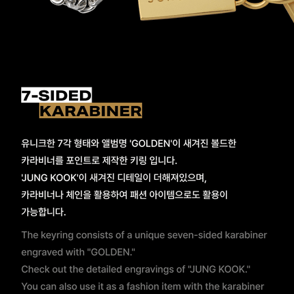 [2ND PRE-ORDER] JUNGKOOK - GOLDEN 1ST SOLO ALBUM OFFICIAL MD - COKODIVE