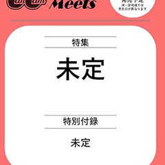 &TEAM - CANCAM MEETS JAPAN MAGAZINE - COKODIVE