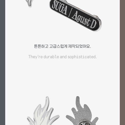 SUGA - AGUST D TOUR D-DAY OFFICIAL MD - COKODIVE