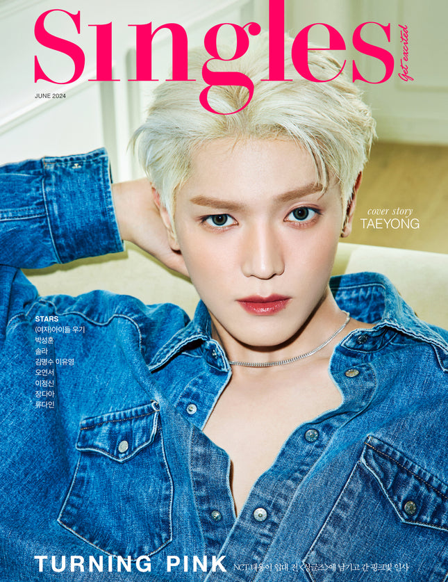 NCT TAEYONG SINGLES MAGAZINE 2024 JUNE ISSUE A