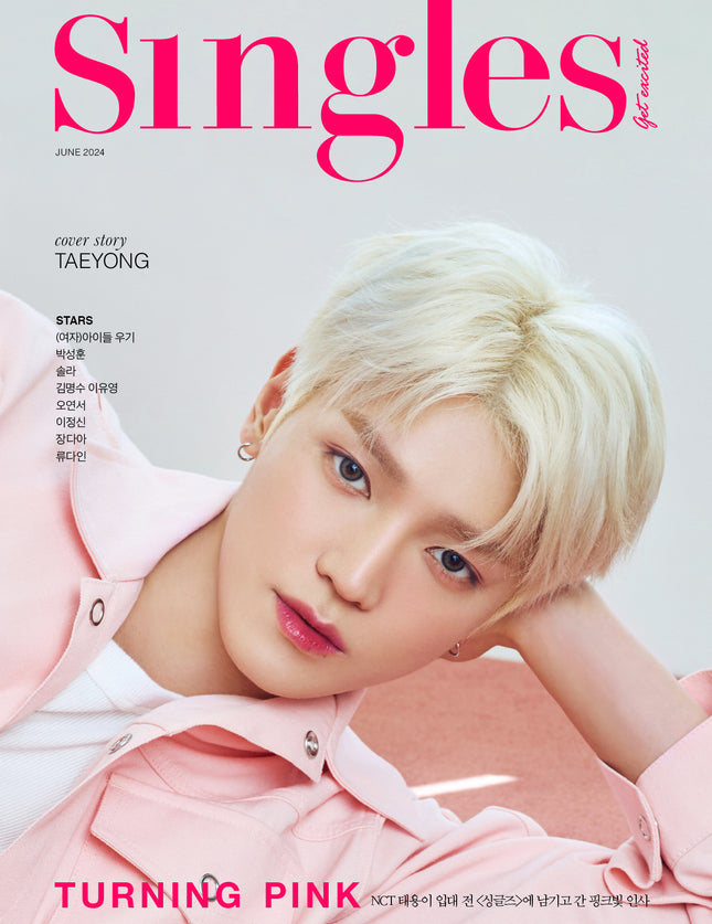 NCT TAEYONG SINGLES MAGAZINE 2024 JUNE ISSUE B