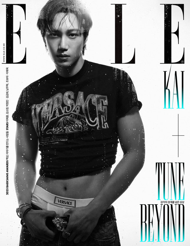 KAI - ELLE MAGAZINE 2025 JUNE ISSUE COVER A - COKODIVE