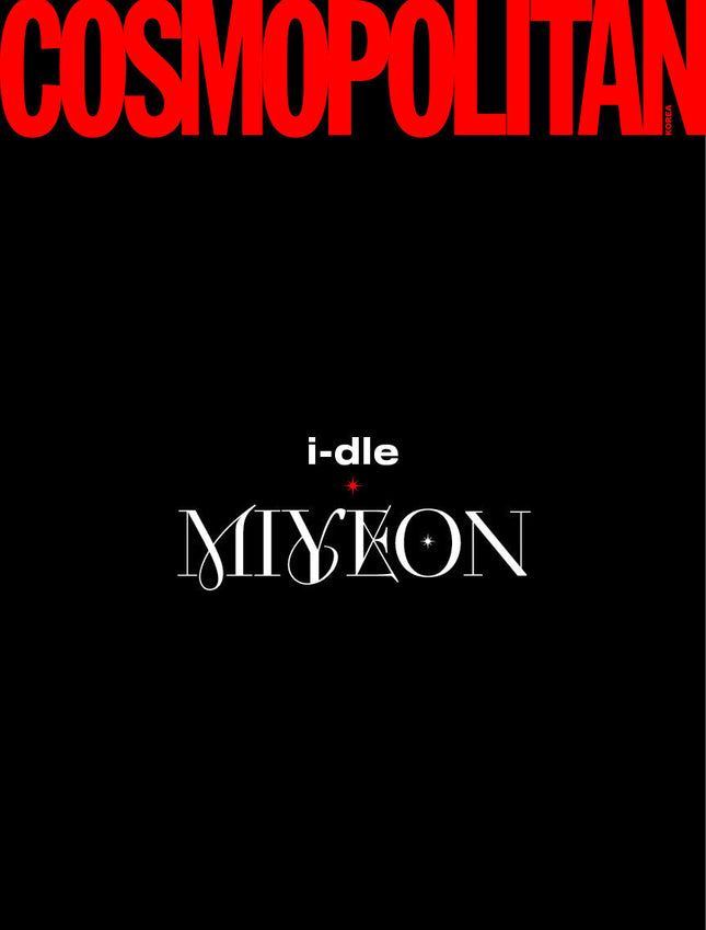 I-DLE - COSMOPOLITAN MAGAZINE JUNE 2025 ISSUE COVER A - COKODIVE