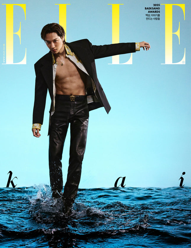 KAI - ELLE MAGAZINE 2025 JUNE ISSUE COVER B - COKODIVE