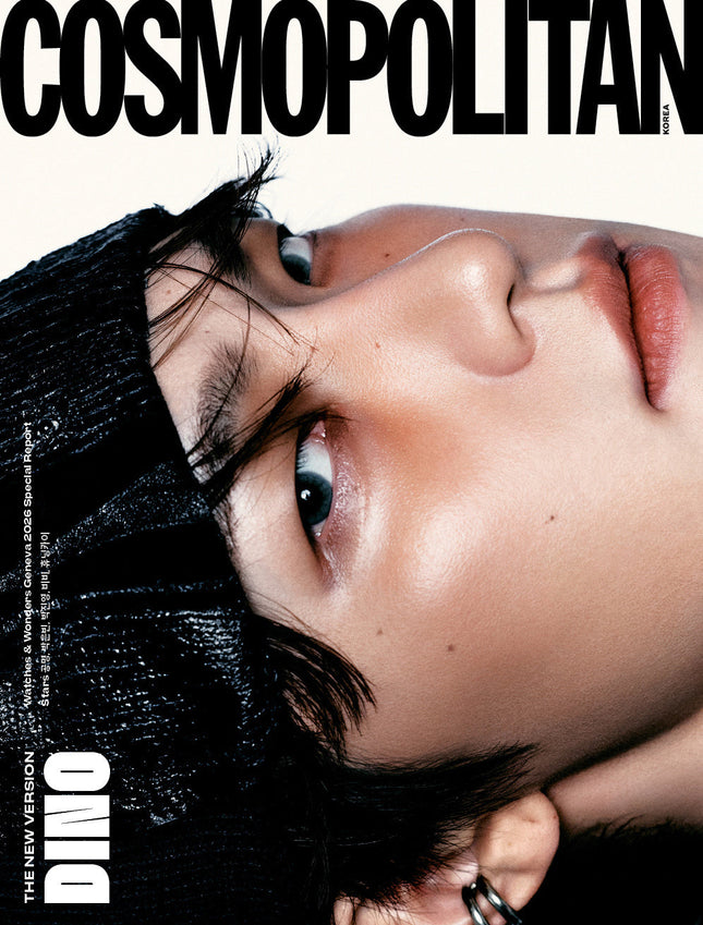 SEVENTEEN DINO - COSMOPOLITAN MAGAZINE 2026 JUNE ISSUE COVER B - COKODIVE