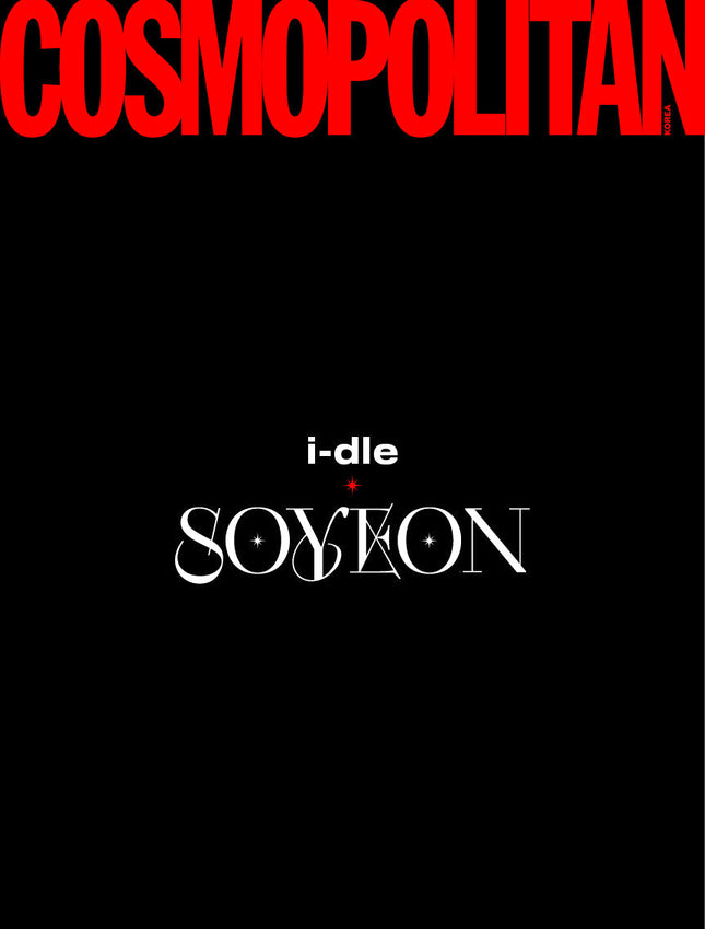 I-DLE - COSMOPOLITAN MAGAZINE JUNE 2025 ISSUE COVER C - COKODIVE