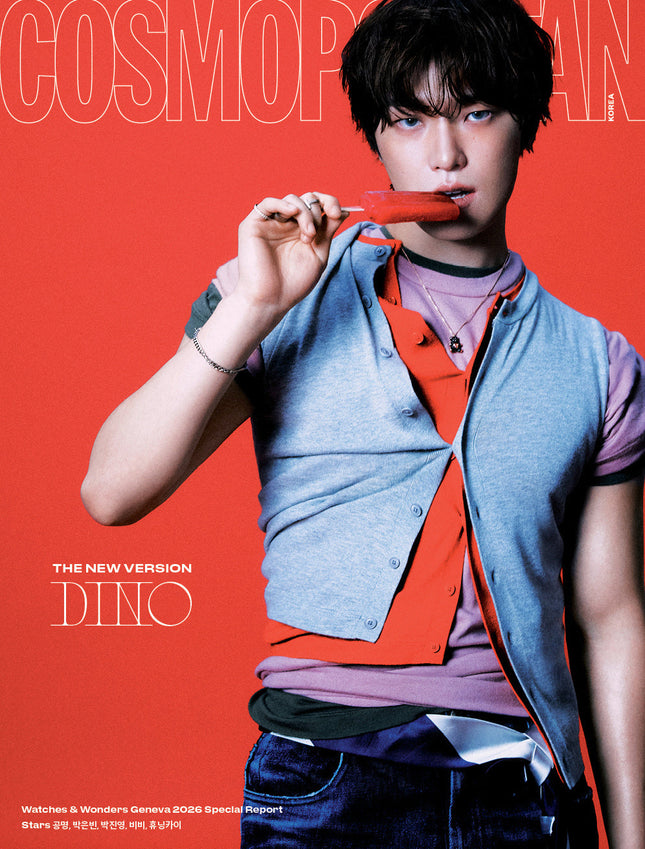 SEVENTEEN DINO - COSMOPOLITAN MAGAZINE 2026 JUNE ISSUE COVER C - COKODIVE