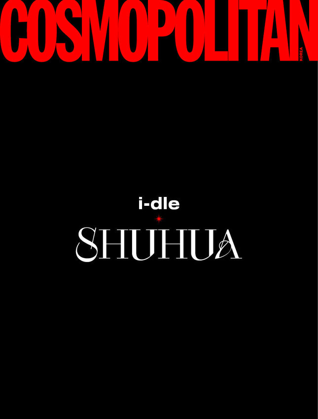 I-DLE - COSMOPOLITAN MAGAZINE JUNE 2025 ISSUE COVER E - COKODIVE