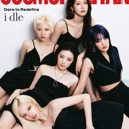 I-DLE - COSMOPOLITAN MAGAZINE JUNE 2025 ISSUE COVER F - COKODIVE