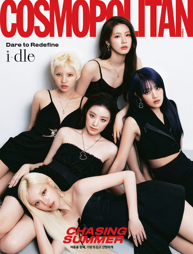 I-DLE - COSMOPOLITAN MAGAZINE JUNE 2025 ISSUE COVER F - COKODIVE