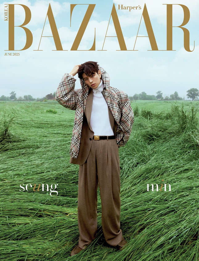 STRAY KIDS SEUNGMIN - BAZAAR MAGAZINE 2025 JUNE ISSUE COVER B - COKODIVE