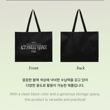 TXT - WORLD TOUR ACT SWEET MIRAGE FINALE OFFICIAL MD - COKODIVE