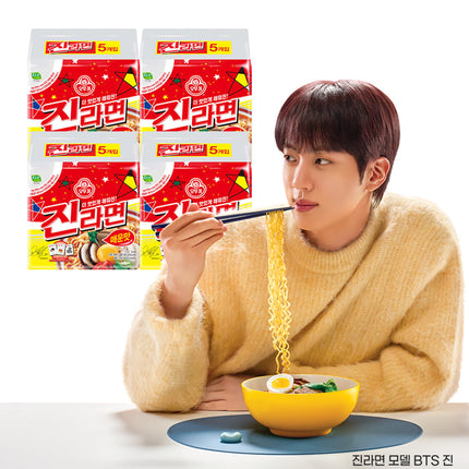 BTS JIN OTOKI JIN RAMEN SPICY FALVOR (20 pack) - COKODIVE