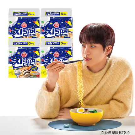 BTS JIN OTOKI JIN RAMEN MILD FALVOR (20 pack) - COKODIVE