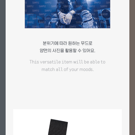 SUGA - AGUST D TOUR D-DAY OFFICIAL MD - COKODIVE