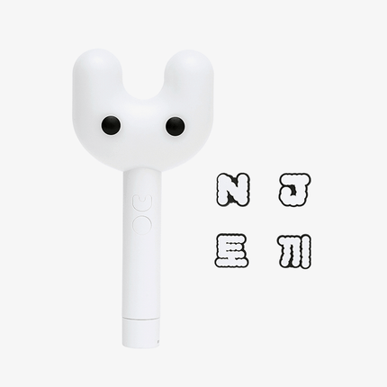 NEWJEANS - OFFICIAL LIGHT STICK & PARTS - COKODIVE