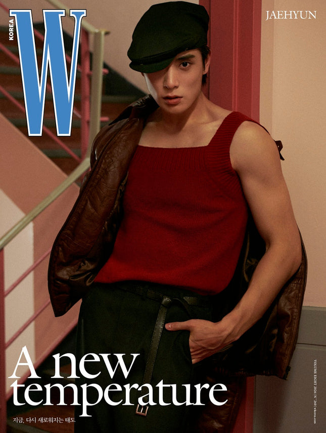 NCT JAEHYUN - W MAGAZINE VOLUME 8 ISSUE COVER C - COKODIVE