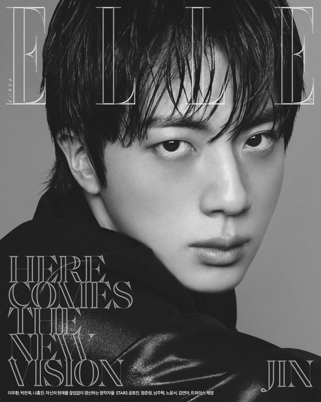 BTS JIN - ELLE MAGAZINE 2026 AUGUST ISSUE COVER E - COKODIVE