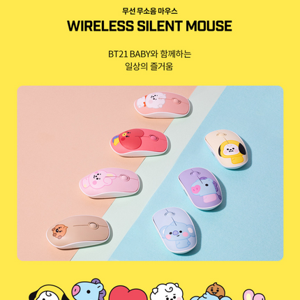 BT21 BABY MULTI PAIRING MOUSE - COKODIVE