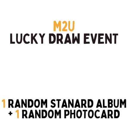 TXT - FREEFALL 3RD FULL ALBUM LUCKY DRAW EVENT - COKODIVE