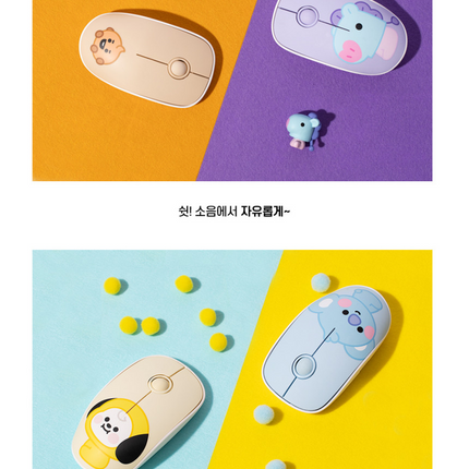 BT21 BABY MULTI PAIRING MOUSE - COKODIVE