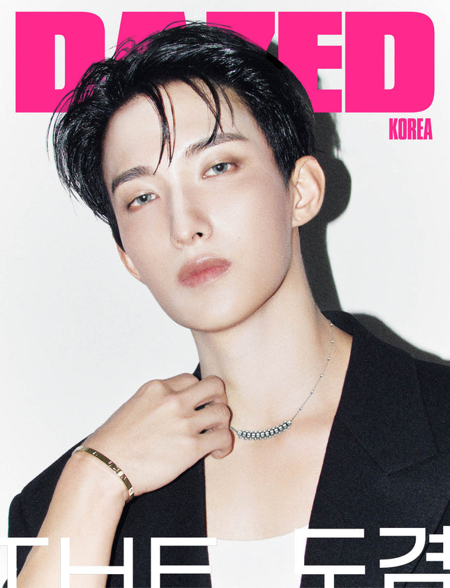 SEVENTEEN DK -DAZED & CONFUSED MAGAZINE 2026 SEPTEMBER ISSUE COVER D - COKODIVE