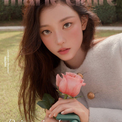 NEWJEANS HAERIN - MARIE CLAIRE KOREA MAGAZINE 2026 SEPTEMBER ISSUE COVER A - COKODIVE