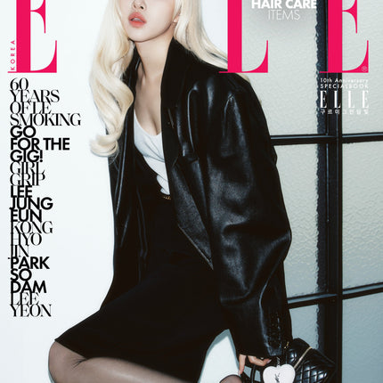 BLACKPINK ROSE - ELLE MAGAZINE 2026 SEPTEMBER SPECIAL EDITION ISSUE COVER B - COKODIVE