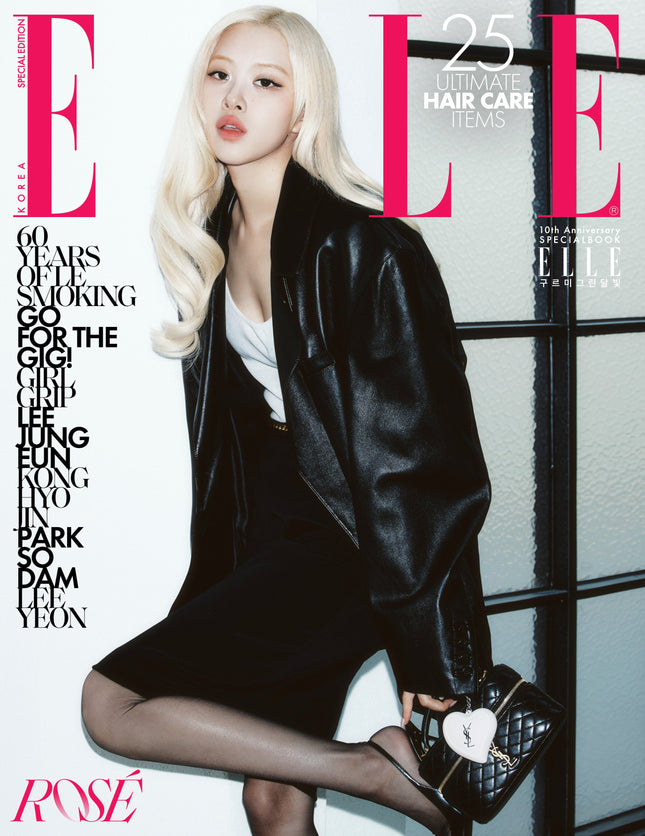 BLACKPINK ROSE - ELLE MAGAZINE 2026 SEPTEMBER SPECIAL EDITION ISSUE COVER B - COKODIVE